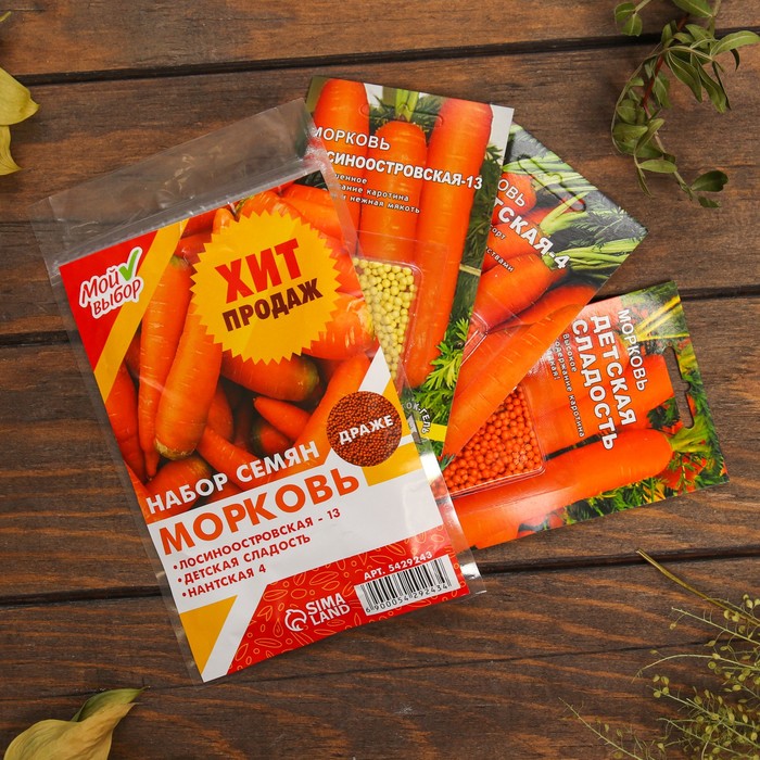 Набор семян Морковь Хит продаж, драже, 3 сорта лунтик хит продаж выпуск 2 3 dvd