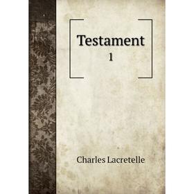 

Книга Testament 1