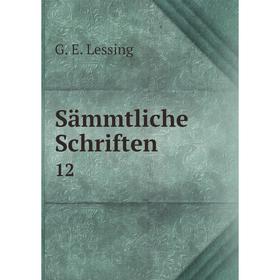 

Книга Sämmtliche Schriften 12