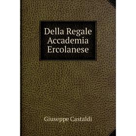 

Книга Della Regale Accademia Ercolanese