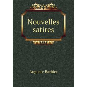 

Книга Nouvelles satires
