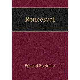 

Книга Rencesval