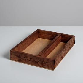 

Ящик-кашпо подарочный «Ботаника», 27,5 × 20 × 5 см