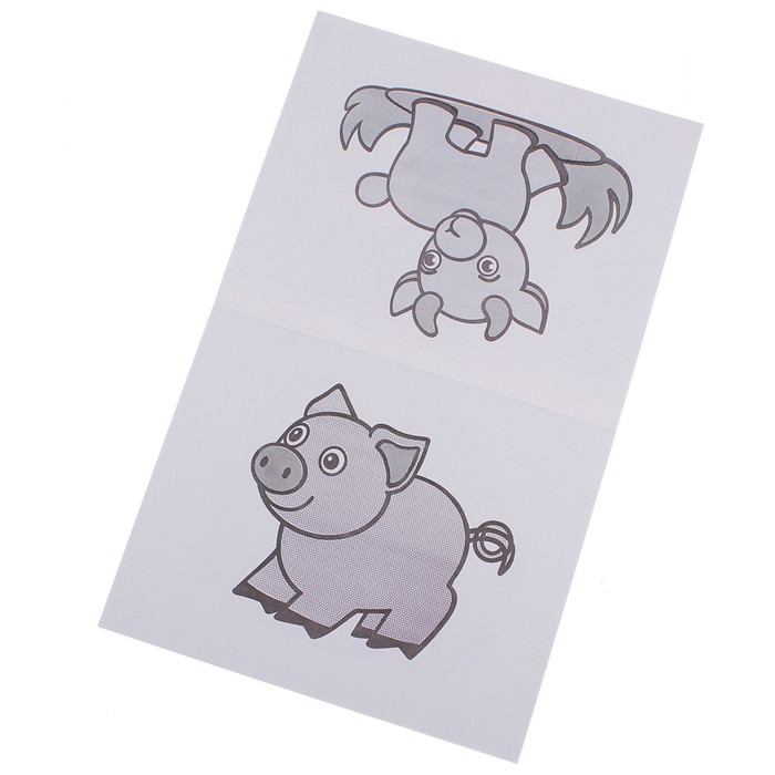 Водная раскраска "Любопытная рыбка"