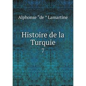 

Книга Histoire de la Turquie 7