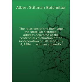 

Книга The relations of the town and the state