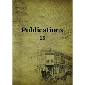 

Книга Publications 15