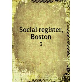 

Книга Social register, Boston 3