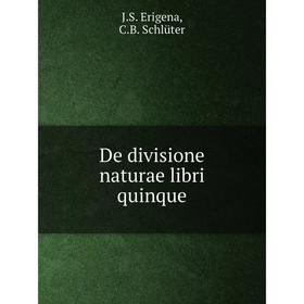 

Книга De divisione naturae libri quinque