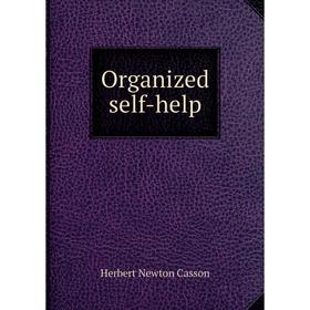 

Книга Organized self-help