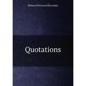 

Книга Quotations