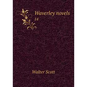 

Книга Waverley novels 14