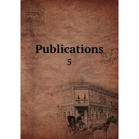 

Книга Publications 5