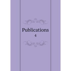 

Книга Publications 4