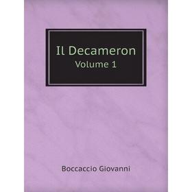 

Книга Il Decameron Volume 1