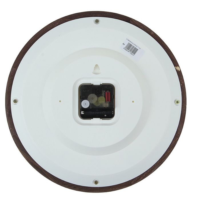 Часы настенные круглые "English village", деревянные