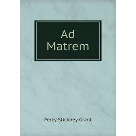 

Книга Ad Matrem