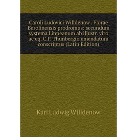 

Книга Caroli Ludovici Willdenow