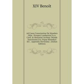 

Книга Ad Casus Conscientiae De Mandato Olim