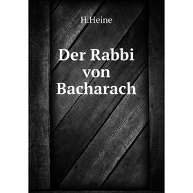 

Книга Der Rabbi von Bacharach