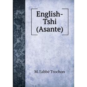 

Книга English-Tshi (Asante)