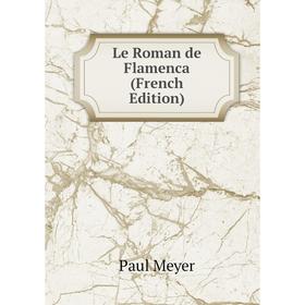 

Книга Le Roman de Flamenca