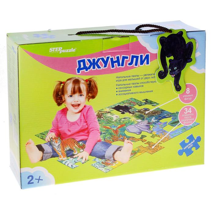 Напольный пазл-мозаика «Джунгли» (Baby Step) (большие)