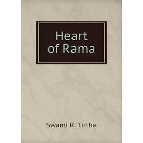 

Книга Heart of Rama