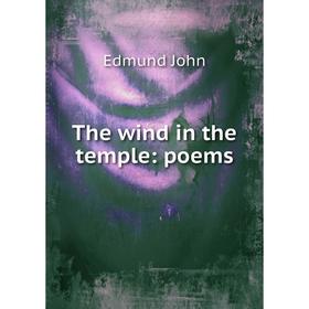

Книга The wind in the temple: poems