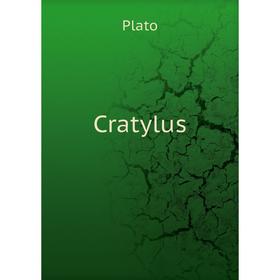 

Книга Cratylus
