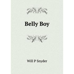 

Книга Belly Boy