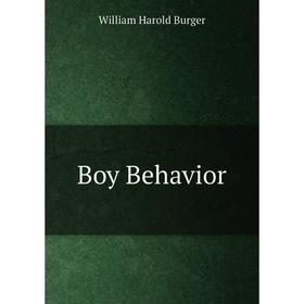 

Книга Boy Behavior