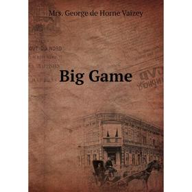 

Книга Big Game