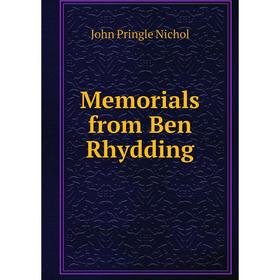 

Книга Memoria ls from Ben Rhydding