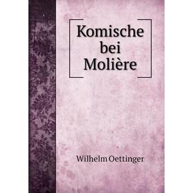 

Книга Komische bei Molière