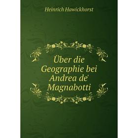 

Книга Über die Geographie bei Andrea de' Magnabotti