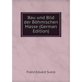 

Книга Bau und Bild der Böhmischen Masse (German Edition)