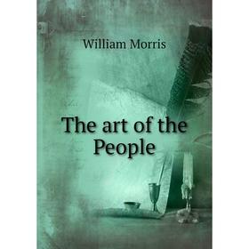 

Книга The art of the People