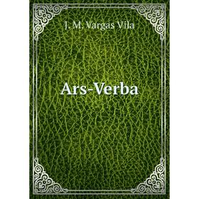 

Книга Ars-Verba