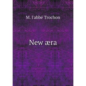 

Книга New æra