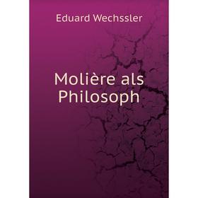 

Книга Molière als Philosoph