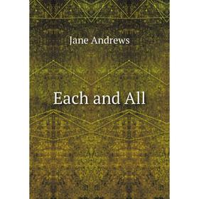 

Книга Each and All