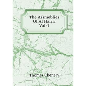 

Книга The Assmeblies Of Al Hariri Vol-1