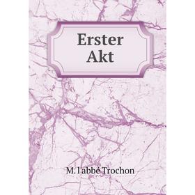 

Книга Erster Akt