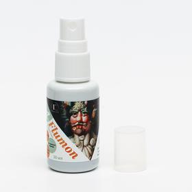 

Спрей A-Flumon для тела, органический, от грибка и бактерий, 30 мл