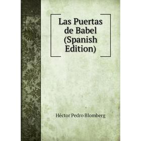 

Книга Las Puertas de Babel