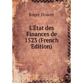 

Книга L'État des Finances de 1523