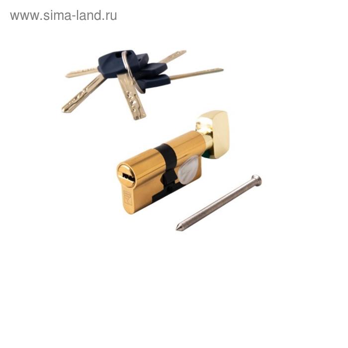 

Цилиндровый механизм "Апекс" Premier XR-60-C15-G, цвет золото, кл/верт. перфо