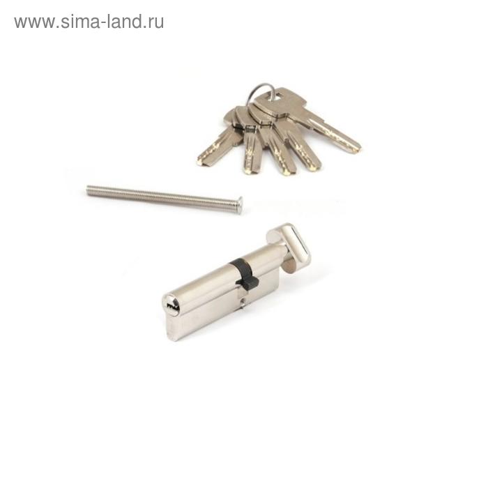 

Цилиндровый механизм "Апекс" SM-95(40C/55)-C-NI перф. верт/кл, цвет никель