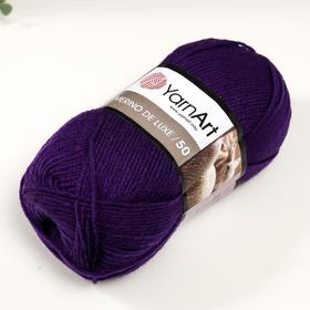

Пряжа "Merino de luxe 50" 50% шерсть, 50% акрил 280м/100г (556)